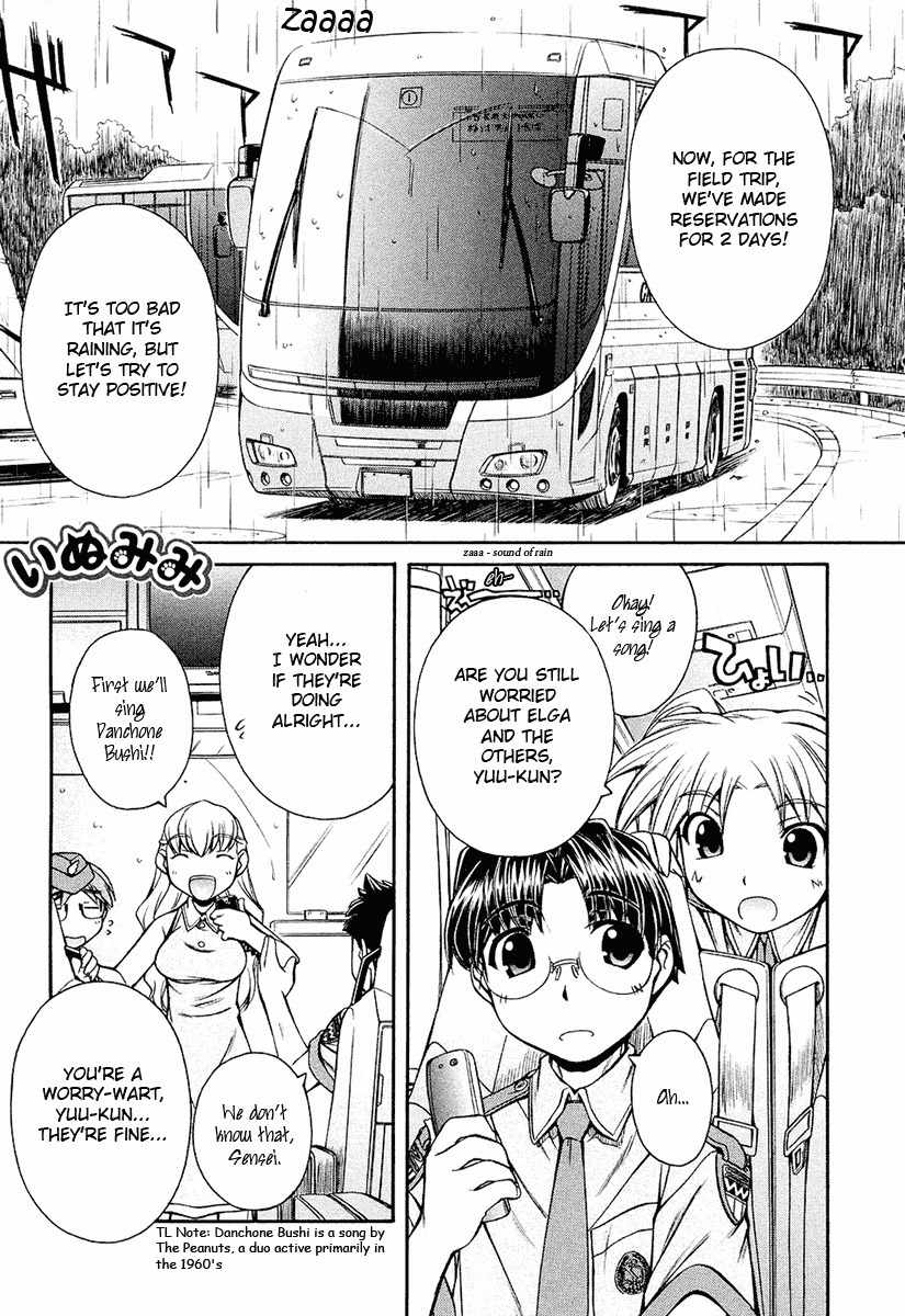 Inumimi Chapter 11 page 1 - Chapter 11