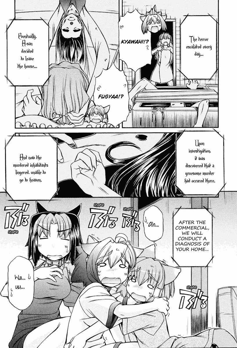 Inumimi Chapter 11 page 11 - Chapter 11