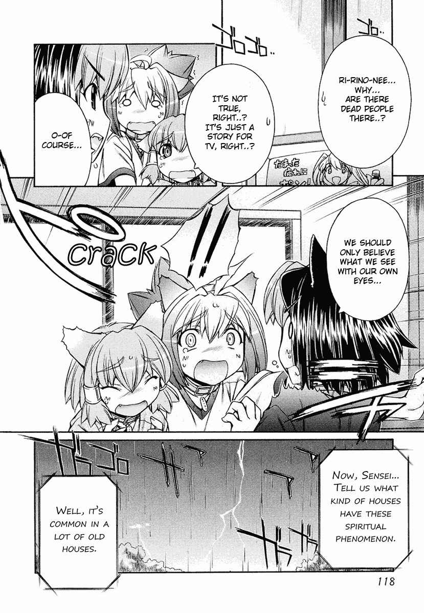 Inumimi Chapter 11 page 12 - Chapter 11