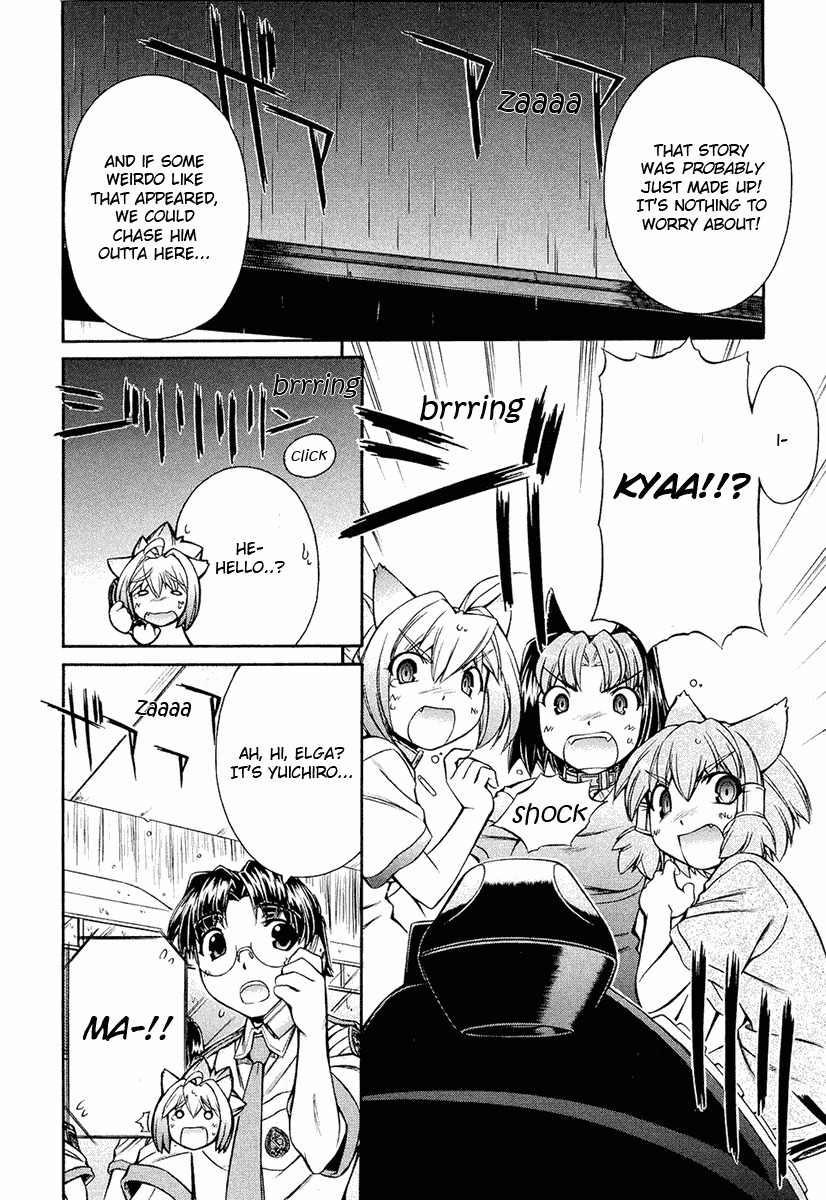 Inumimi Chapter 11 page 14 - Chapter 11
