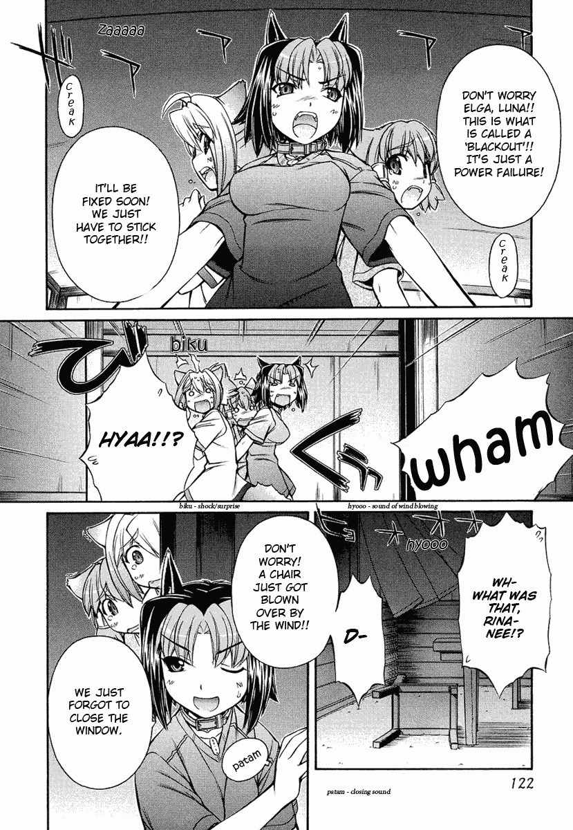 Inumimi Chapter 11 page 16 - Chapter 11