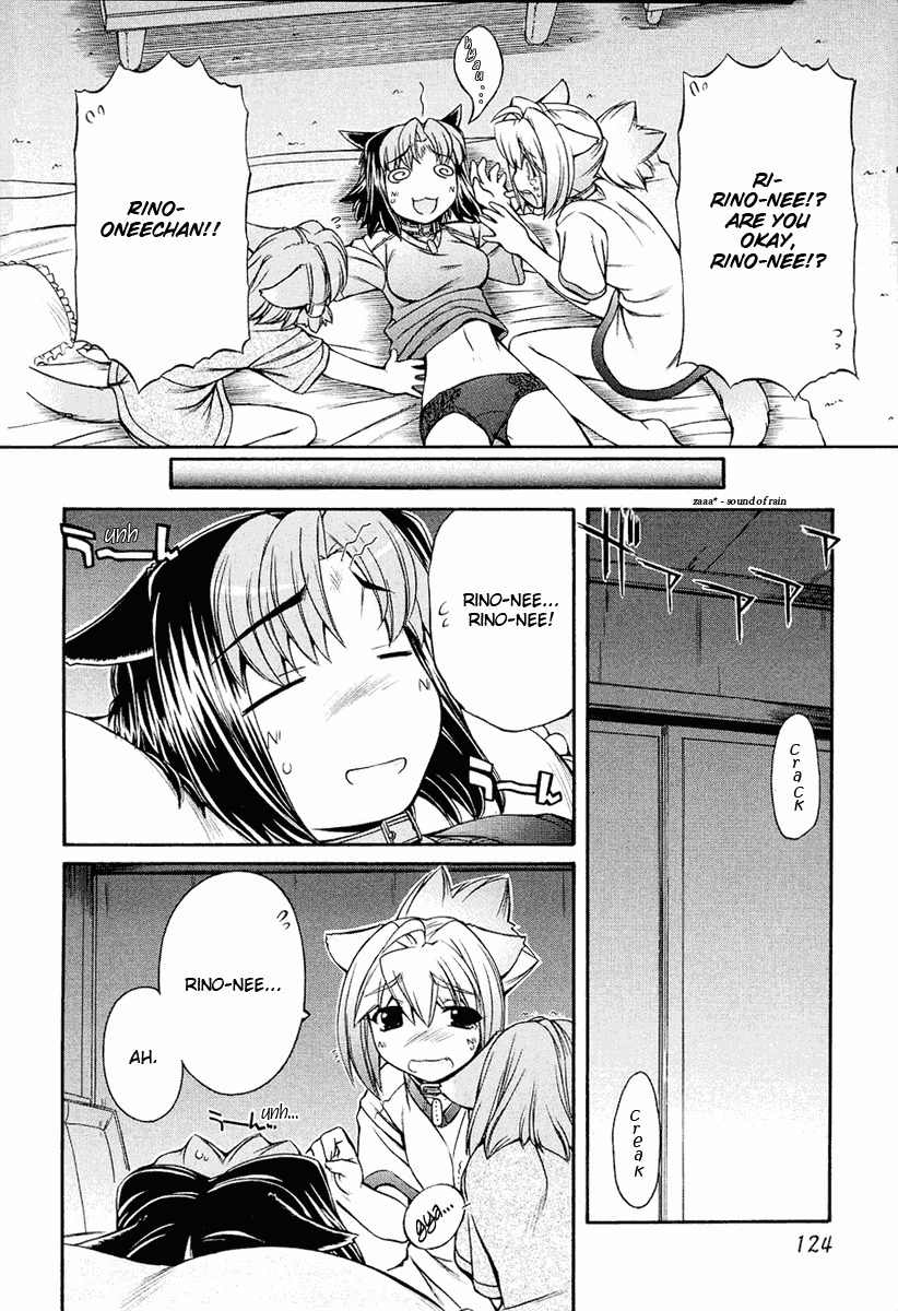 Inumimi Chapter 11 page 18 - Chapter 11
