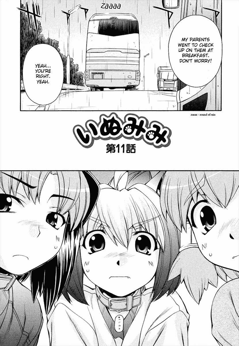 Inumimi Chapter 11 page 2 - Chapter 11