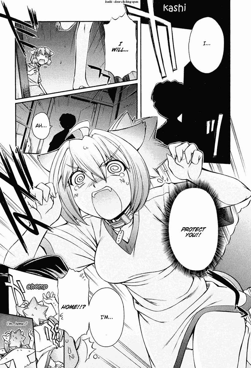 Inumimi Chapter 11 page 21 - Chapter 11