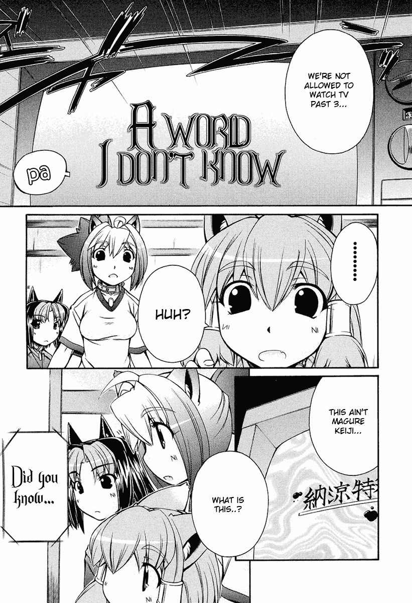 Inumimi Chapter 11 page 7 - Chapter 11