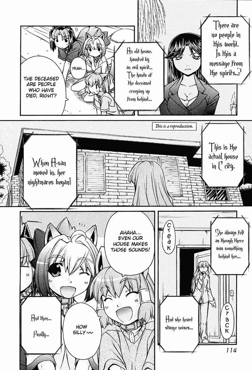 Inumimi Chapter 11 page 8 - Chapter 11