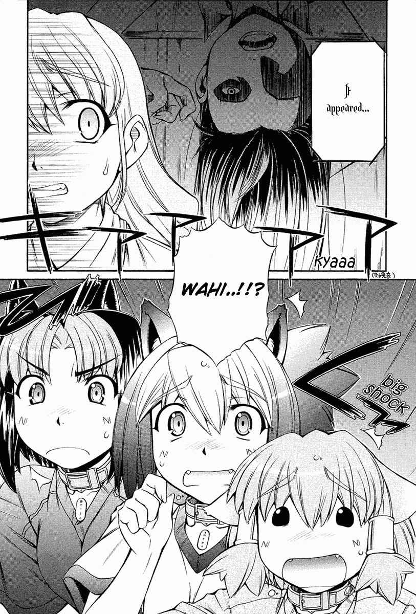 Inumimi Chapter 11 page 9 - Chapter 11