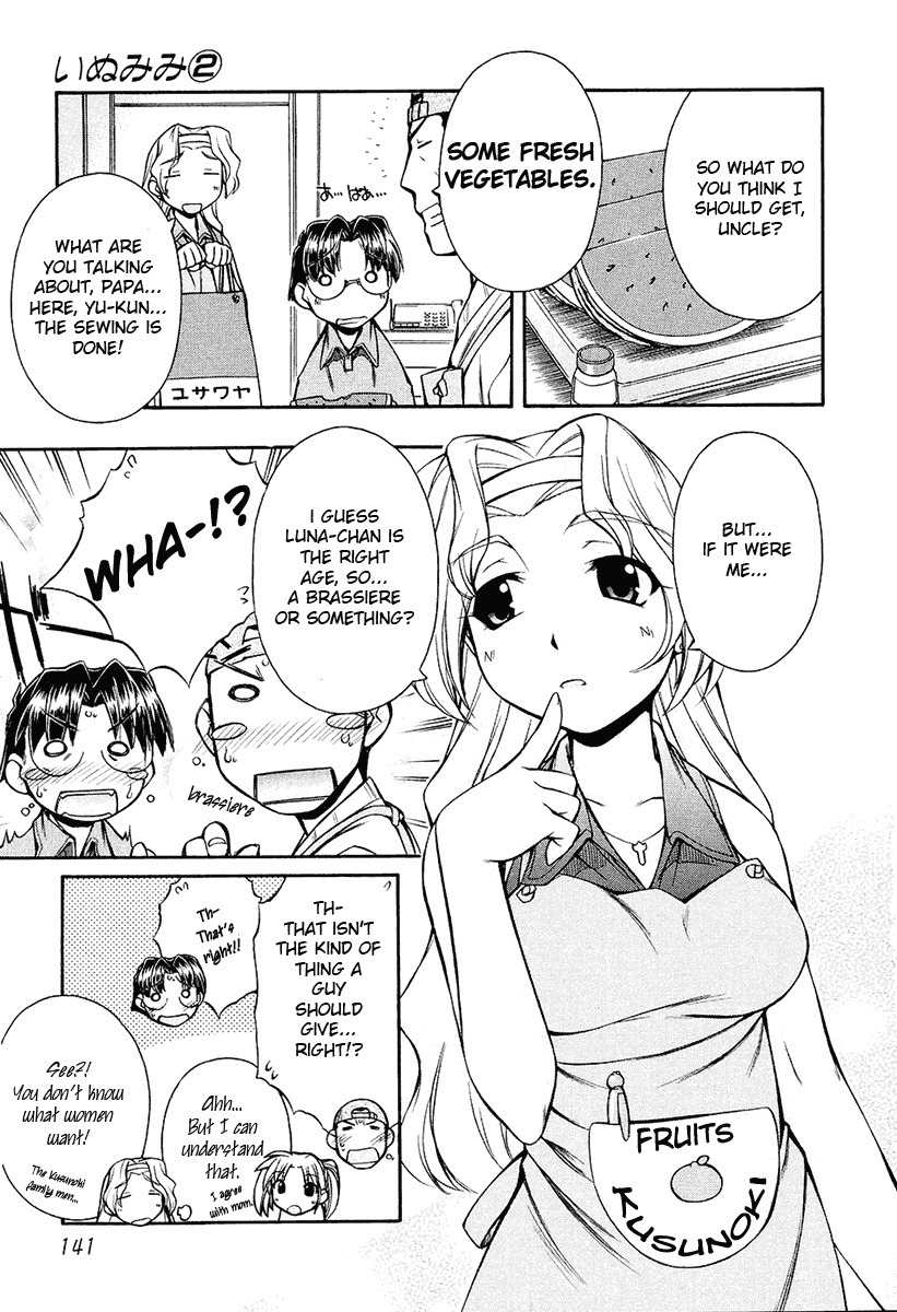 Inumimi Chapter 12 page 11 - Chapter 12