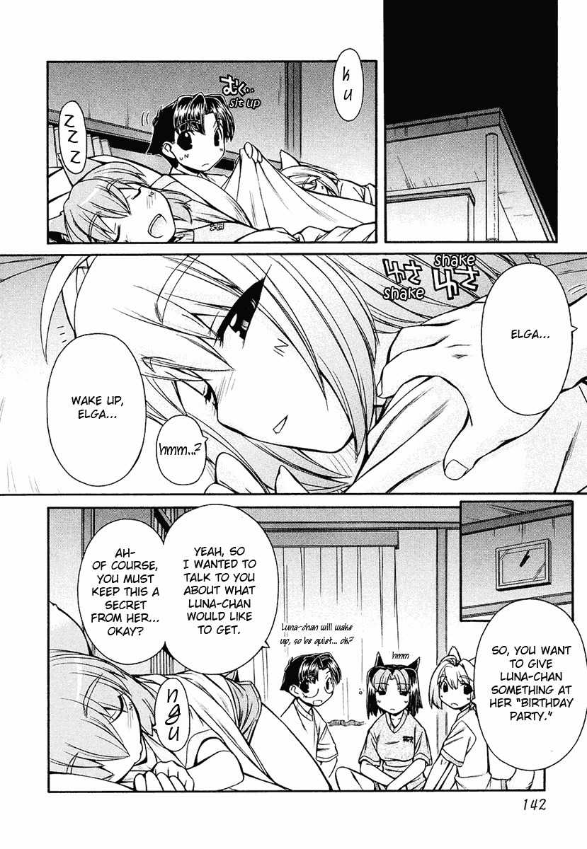 Inumimi Chapter 12 page 12 - Chapter 12