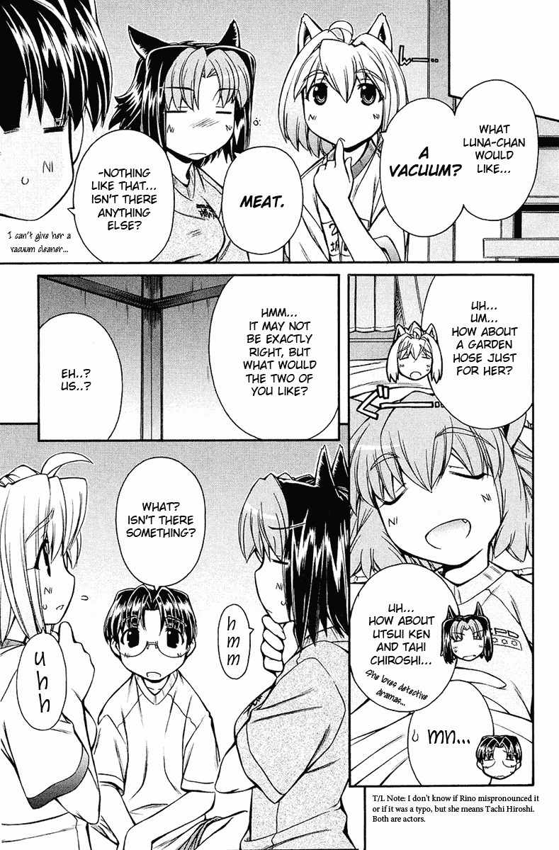 Inumimi Chapter 12 page 13 - Chapter 12