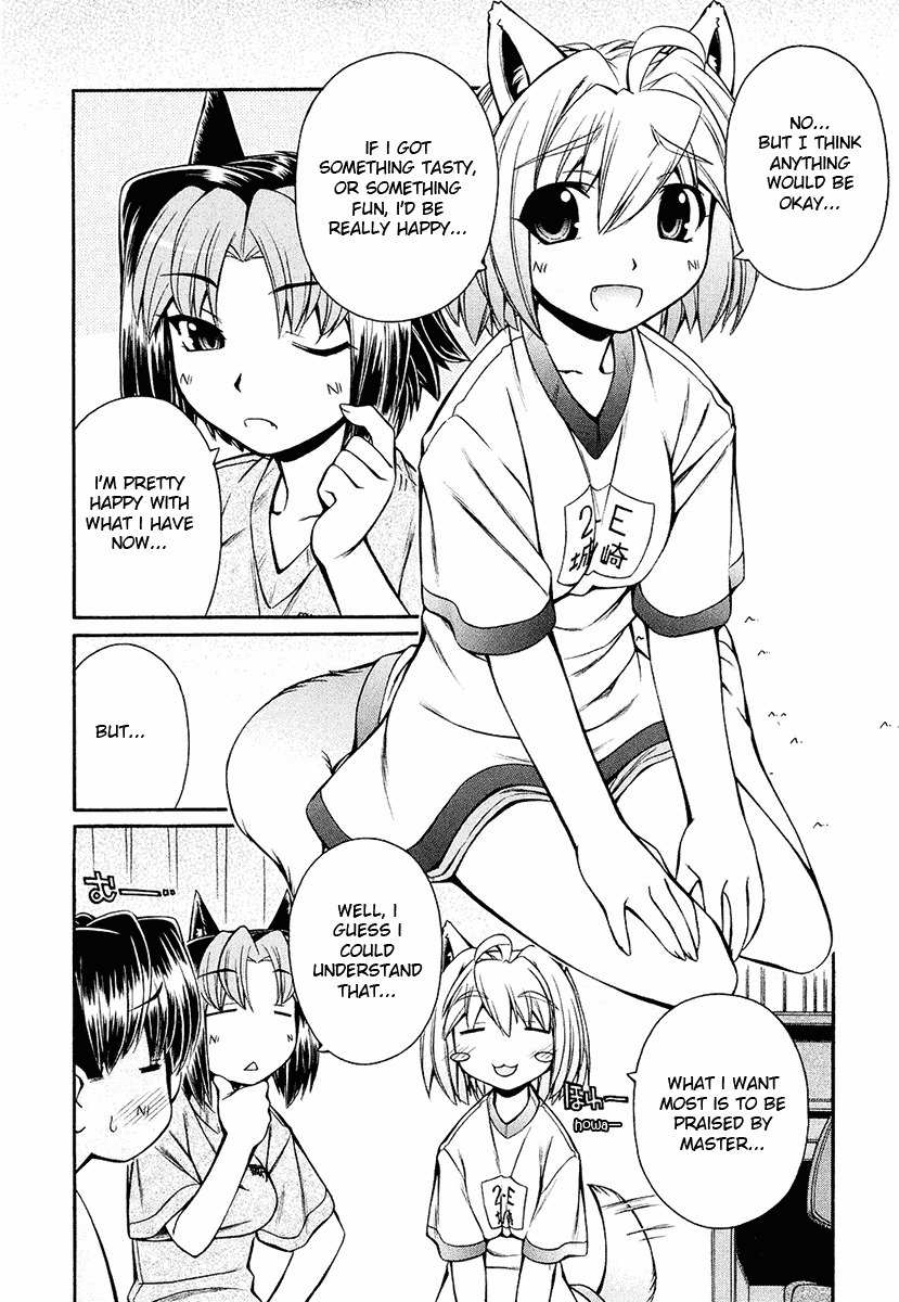 Inumimi Chapter 12 page 14 - Chapter 12