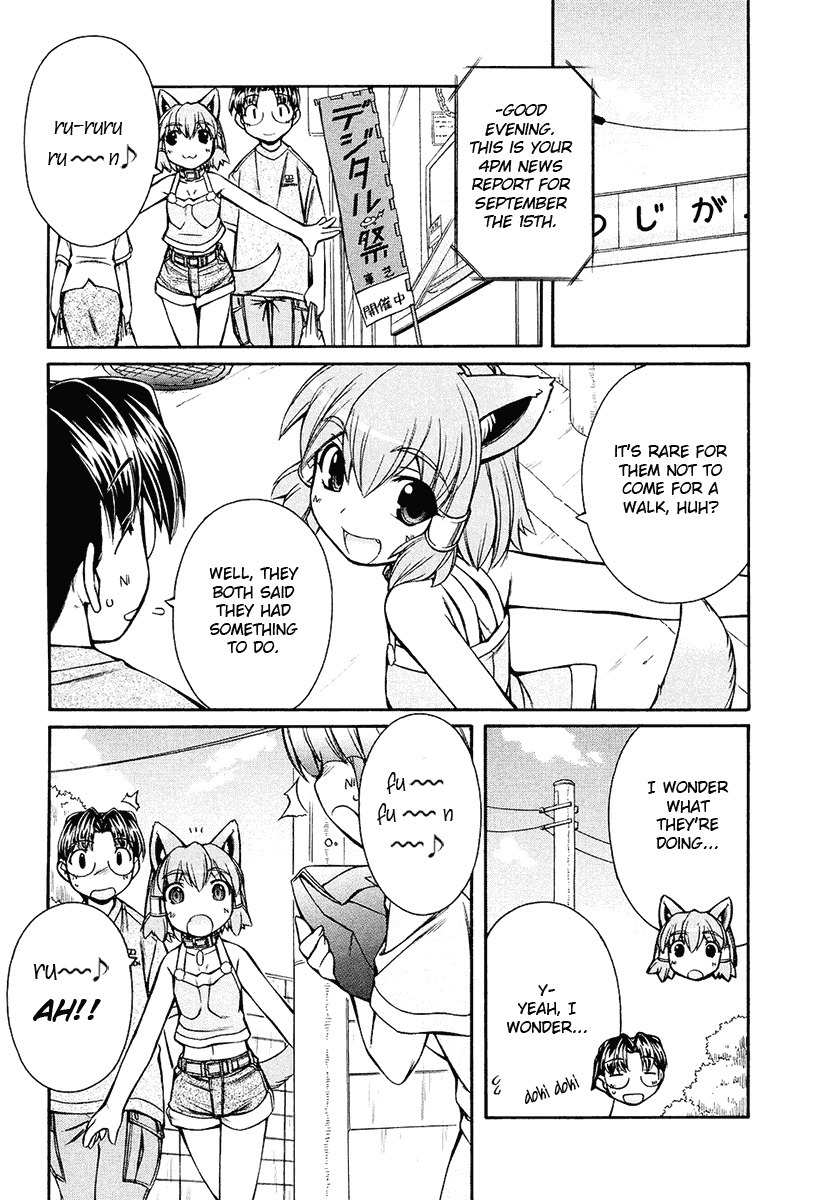 Inumimi Chapter 12 page 17 - Chapter 12