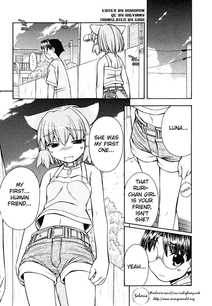 Inumimi Chapter 12 page 19 - Chapter 12
