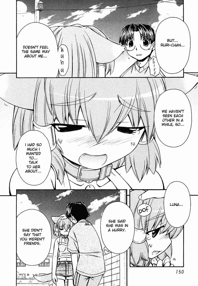 Inumimi Chapter 12 page 20 - Chapter 12