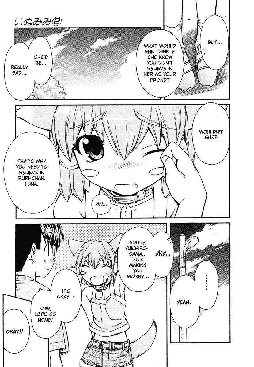 Inumimi Chapter 12 page 21 - Chapter 12