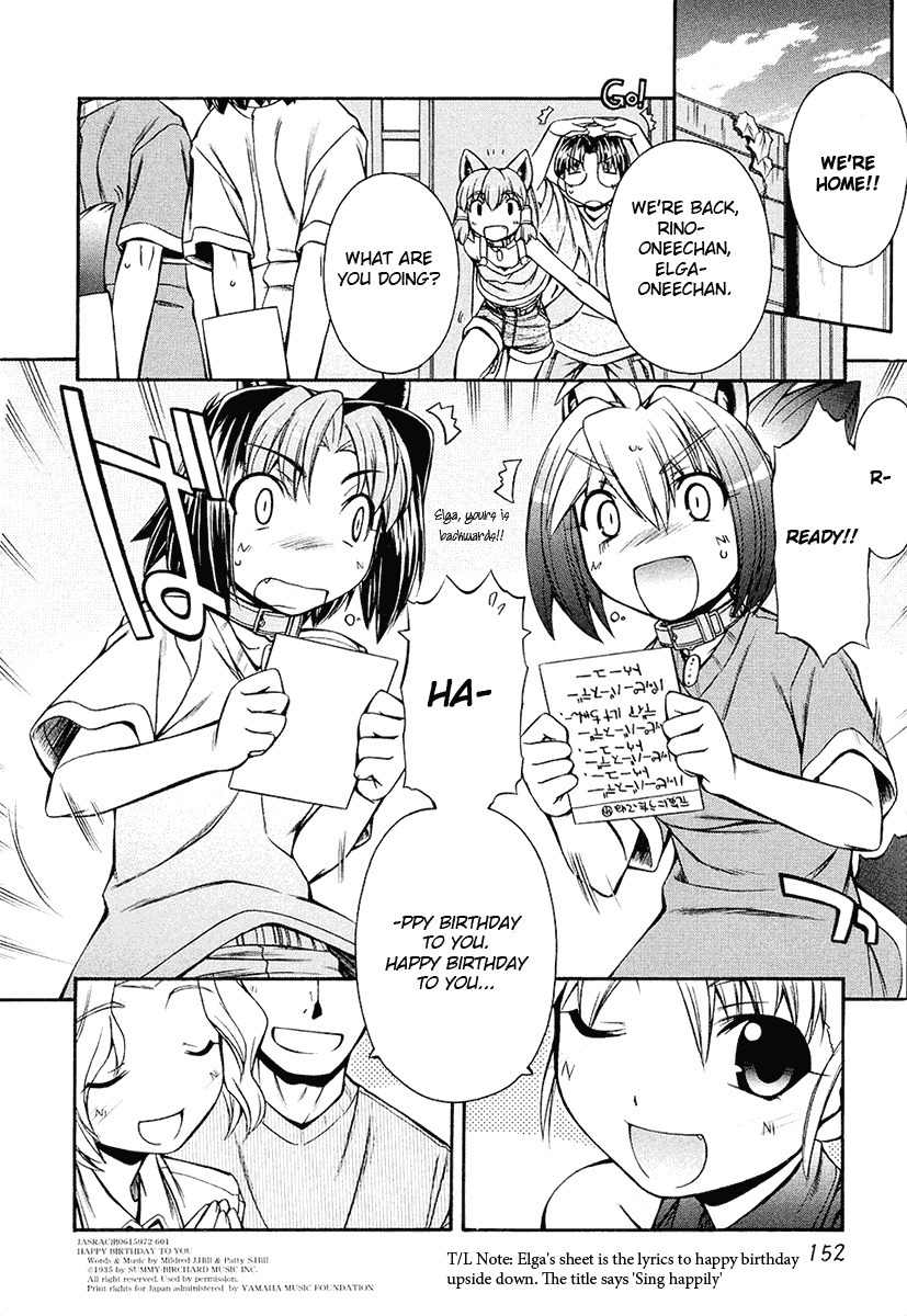 Inumimi Chapter 12 page 22 - Chapter 12
