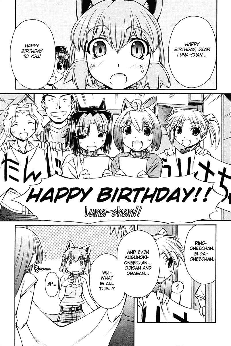 Inumimi Chapter 12 page 23 - Chapter 12