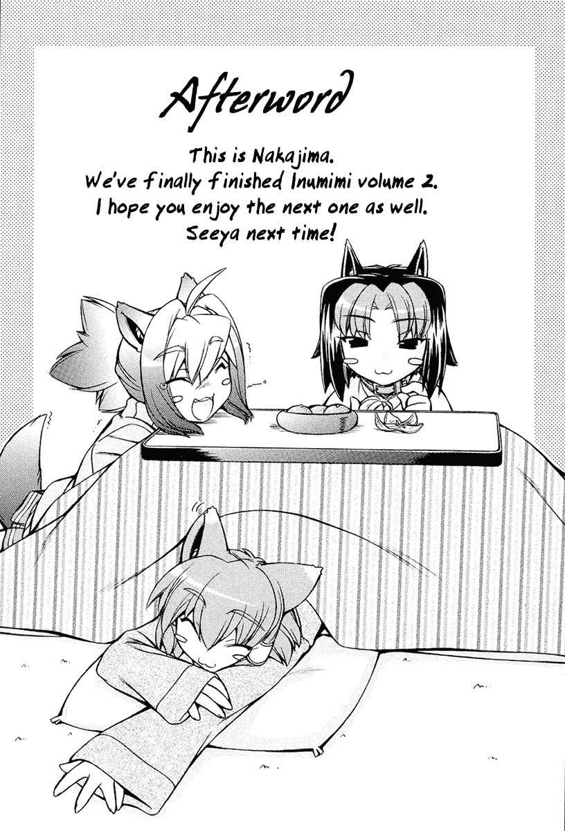 Inumimi Chapter 12 page 27 - Chapter 12
