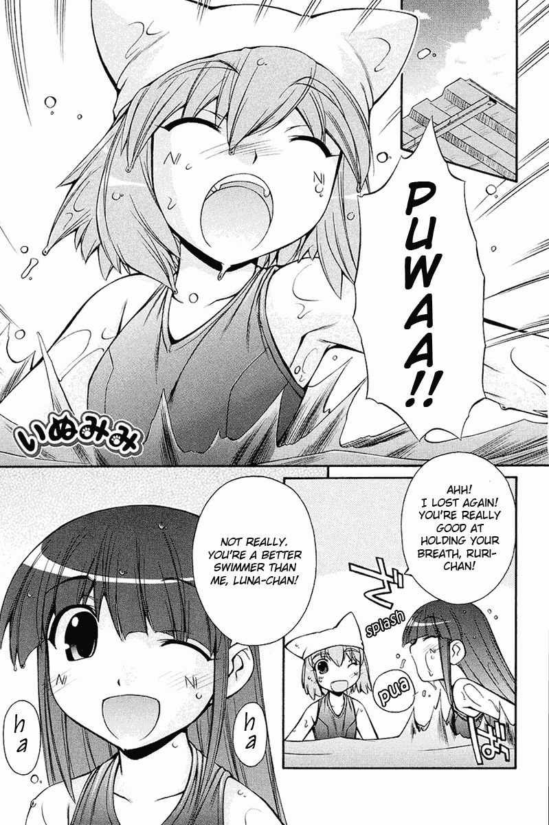 Inumimi Chapter 12 page 3 - Chapter 12