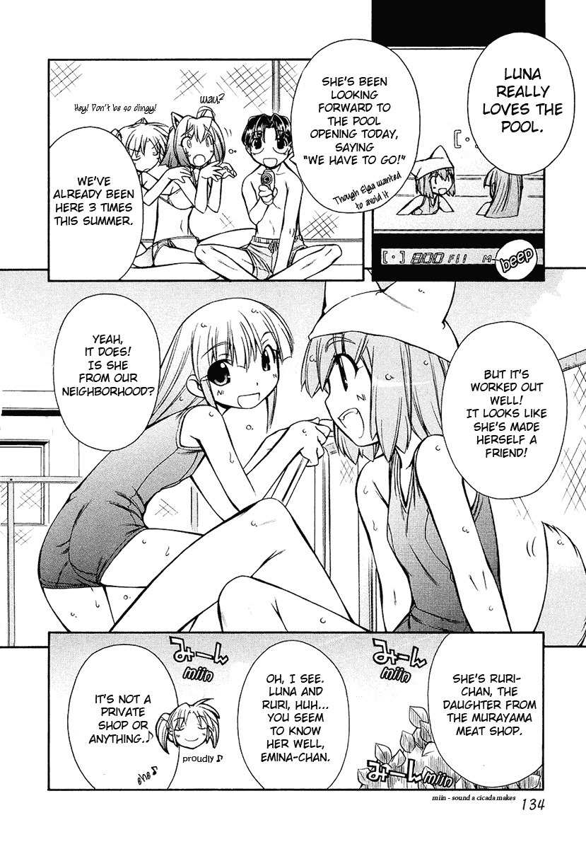 Inumimi Chapter 12 page 4 - Chapter 12