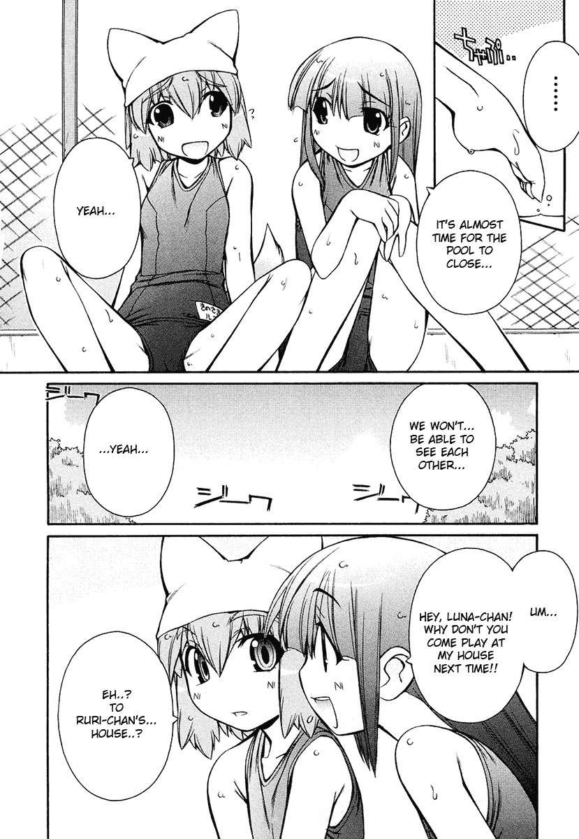 Inumimi Chapter 12 page 6 - Chapter 12