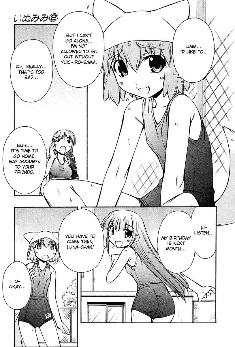 Inumimi Chapter 12 page 7 - Chapter 12