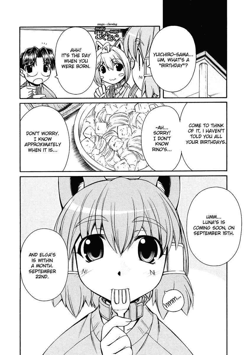 Inumimi Chapter 12 page 8 - Chapter 12