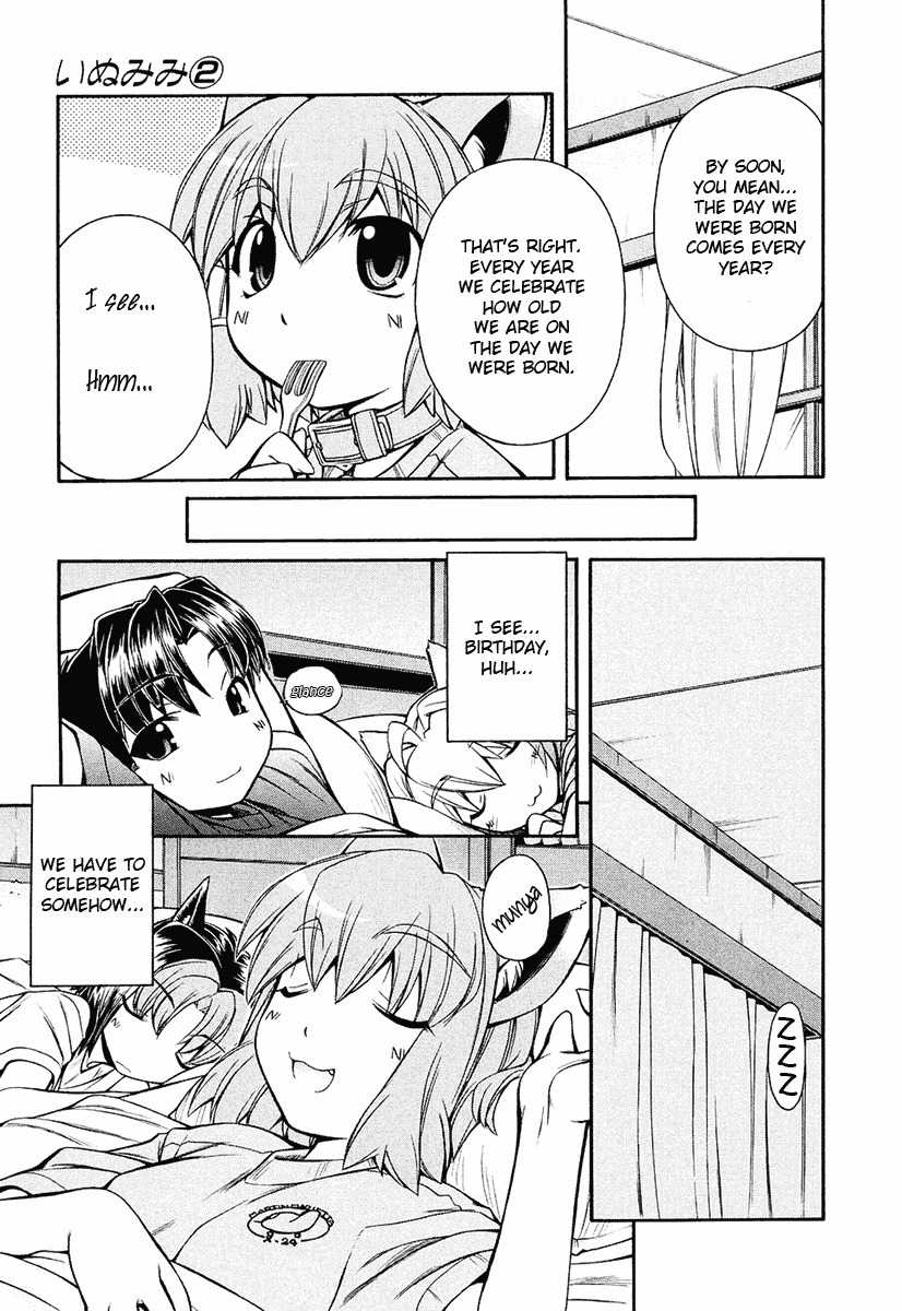 Inumimi Chapter 12 page 9 - Chapter 12