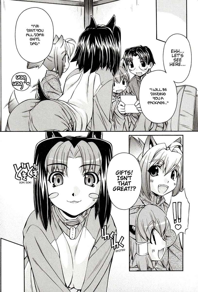 Inumimi Chapter 13 page 10 - Chapter 13
