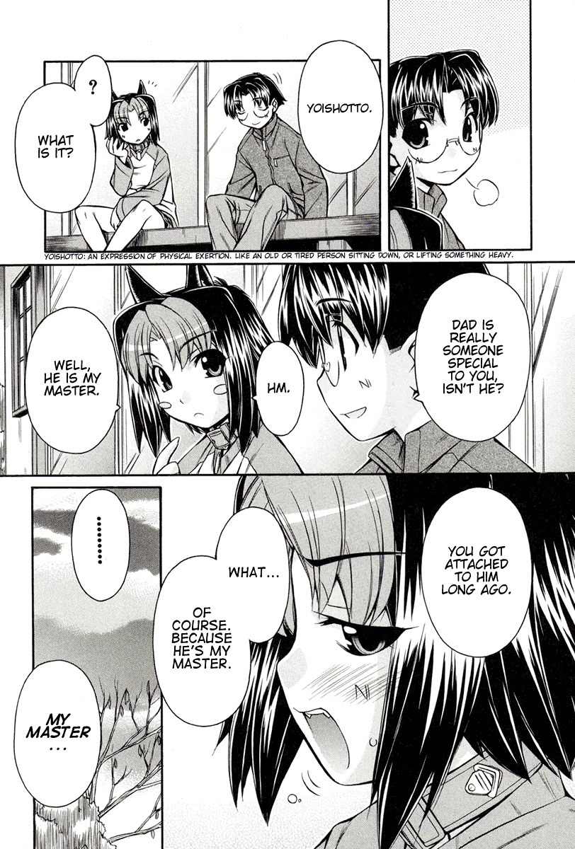 Inumimi Chapter 13 page 15 - Chapter 13