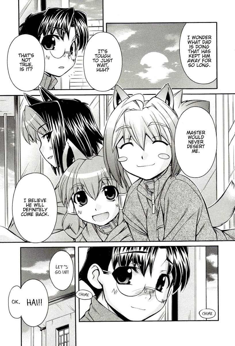 Inumimi Chapter 13 page 17 - Chapter 13