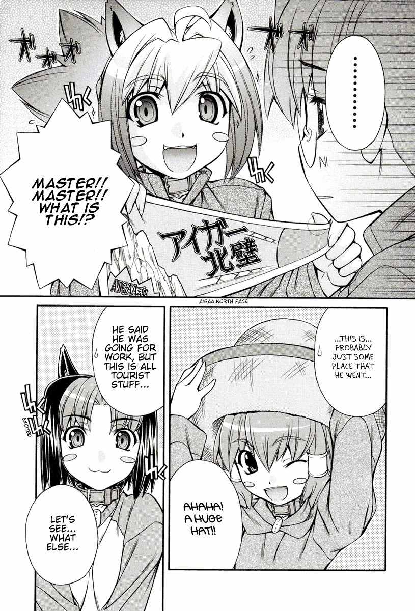 Inumimi Chapter 13 page 19 - Chapter 13