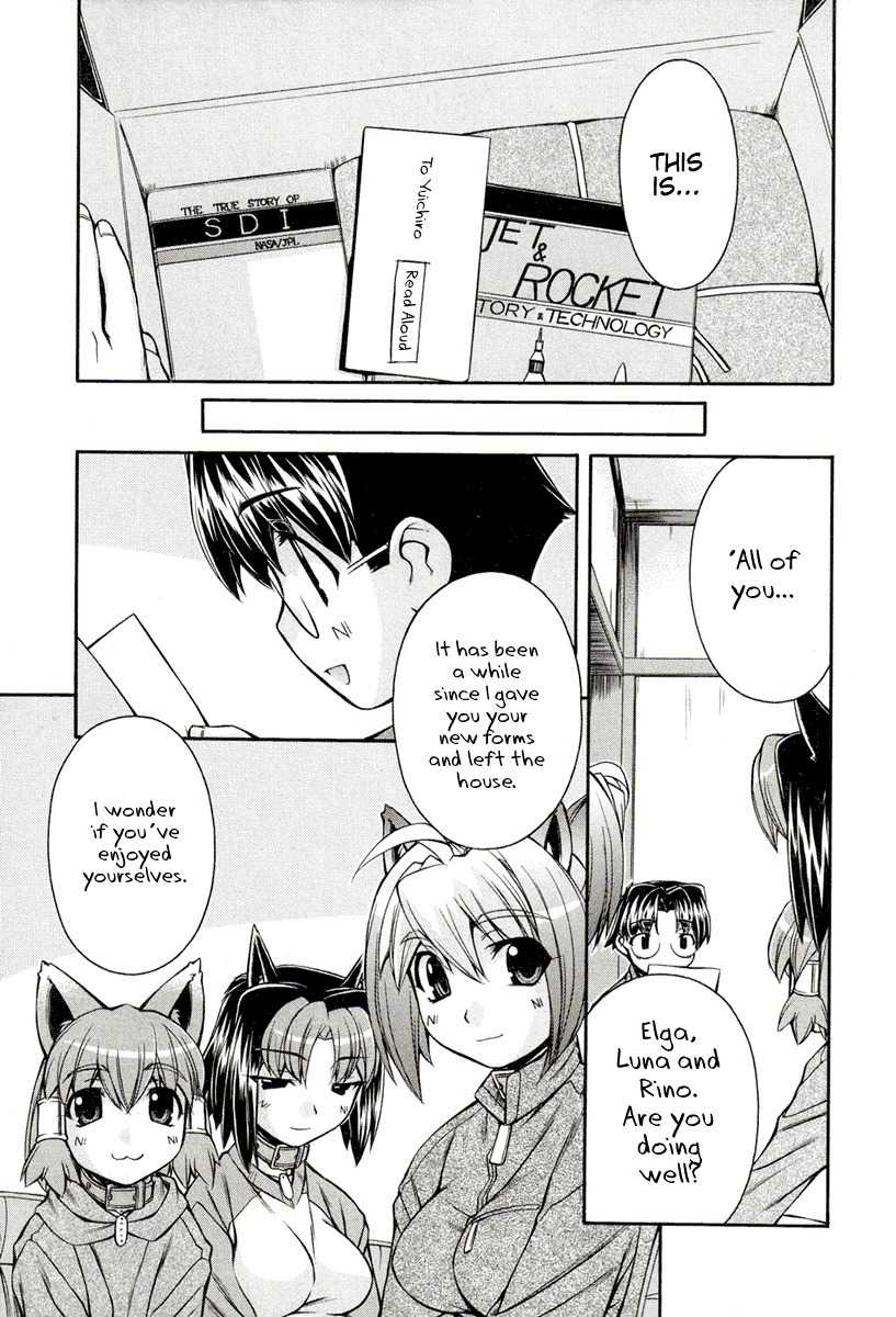 Inumimi Chapter 13 page 21 - Chapter 13