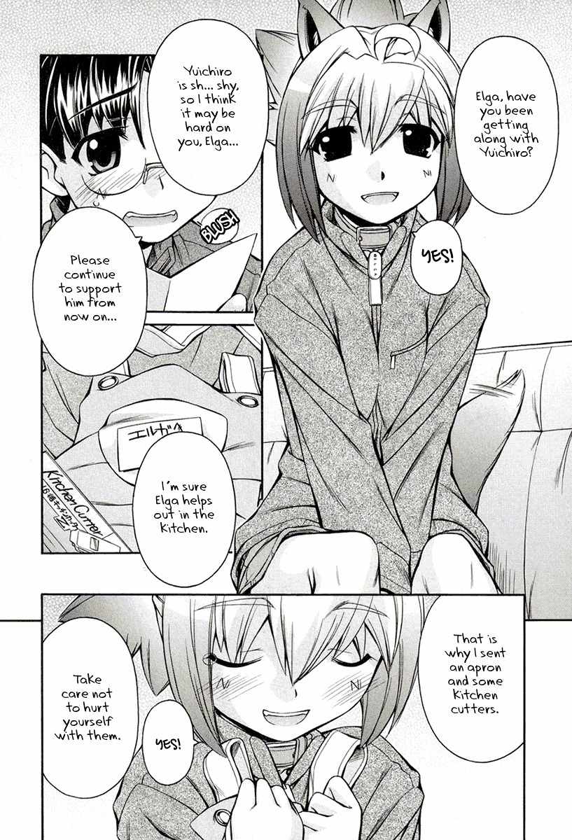 Inumimi Chapter 13 page 22 - Chapter 13