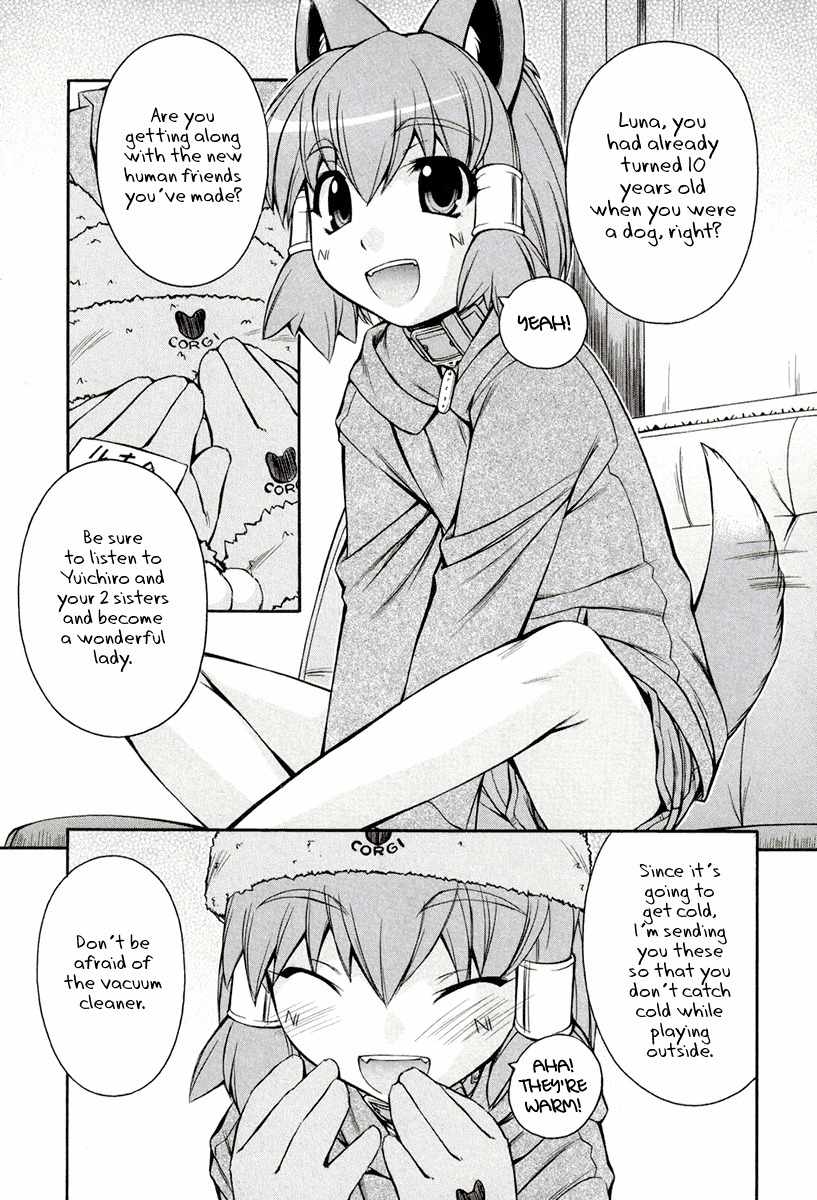 Inumimi Chapter 13 page 23 - Chapter 13