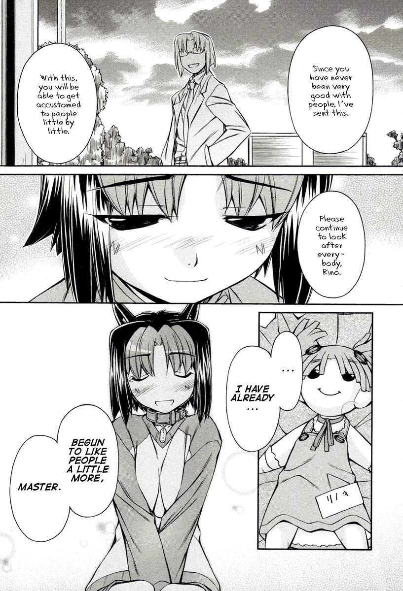 Inumimi Chapter 13 page 25 - Chapter 13