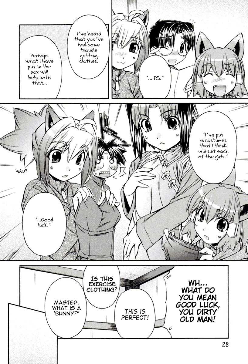 Inumimi Chapter 13 page 26 - Chapter 13