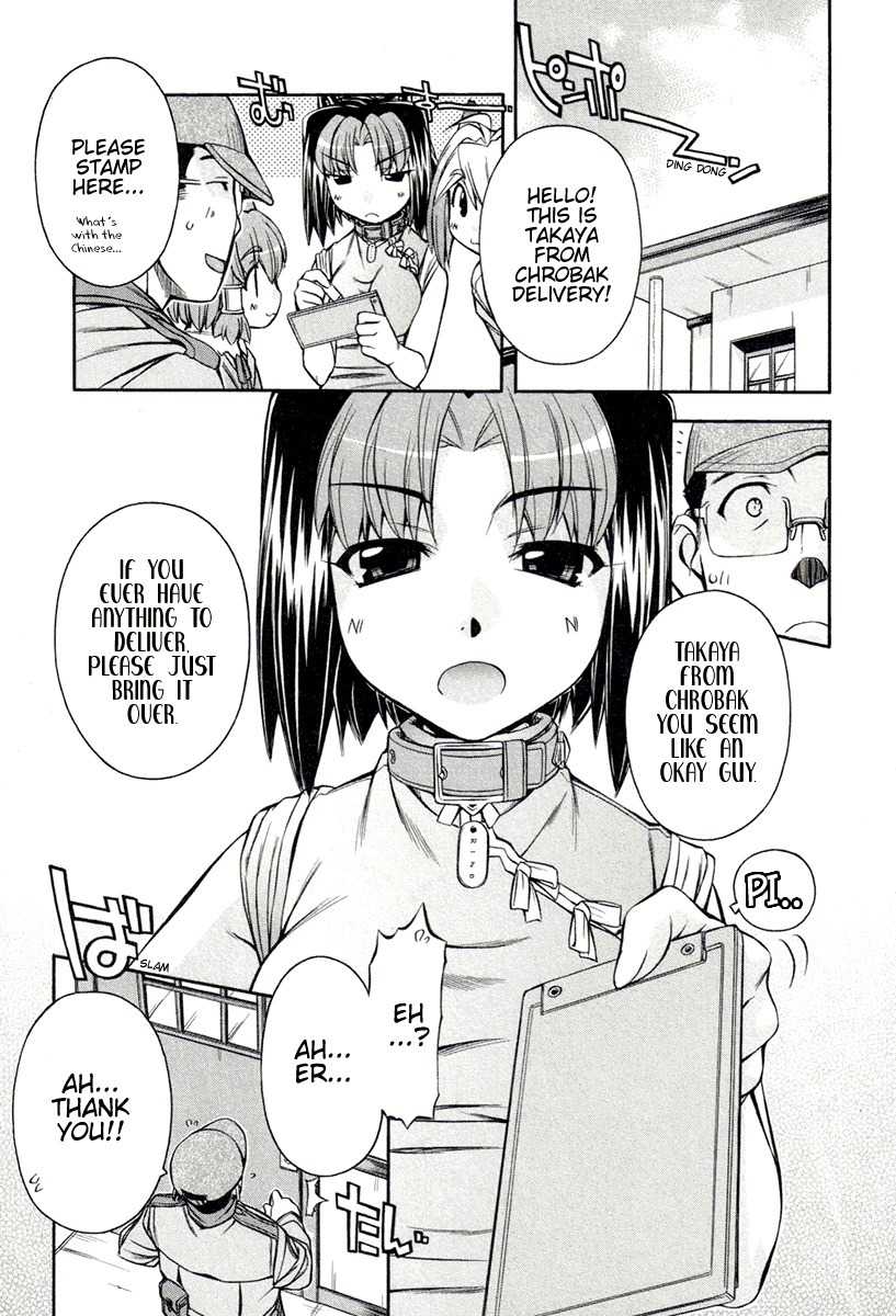 Inumimi Chapter 13 page 27 - Chapter 13