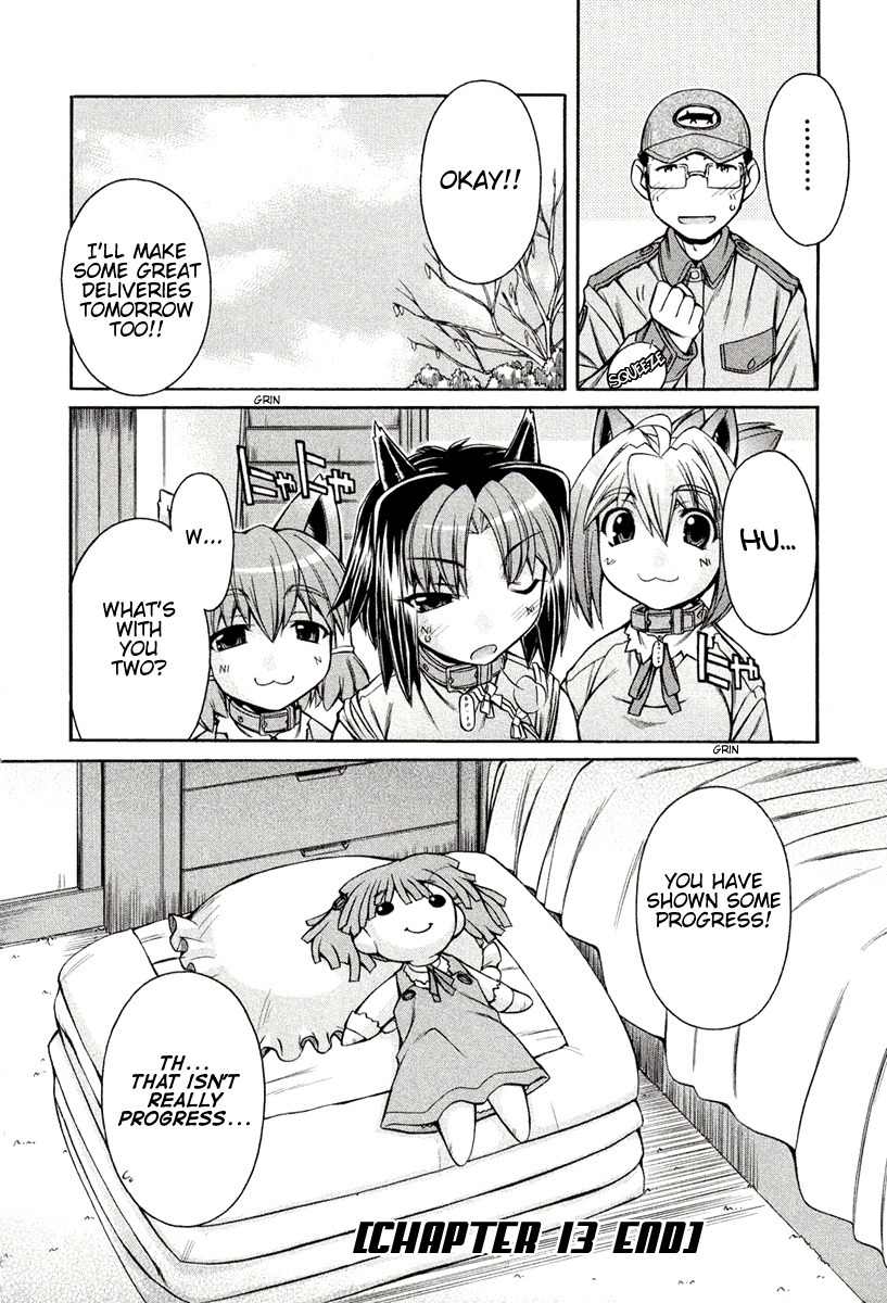 Inumimi Chapter 13 page 28 - Chapter 13