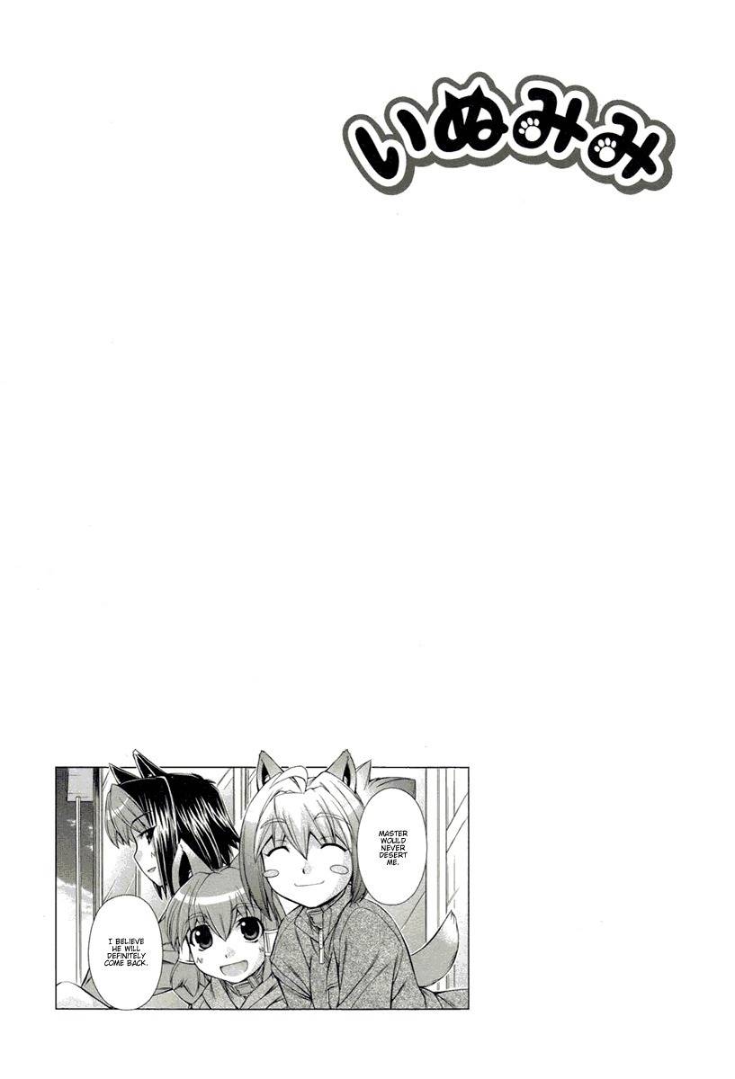 Inumimi Chapter 13 page 29 - Chapter 13