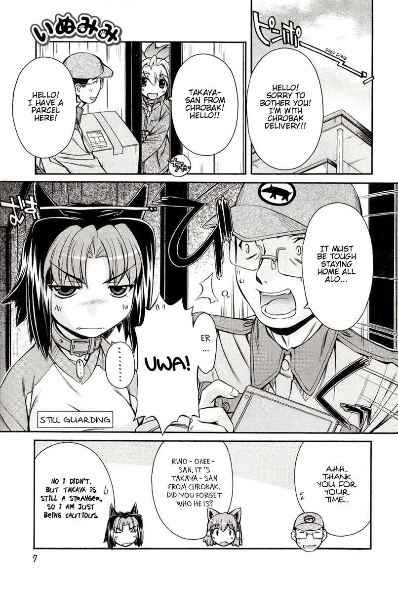 Inumimi Chapter 13 page 5 - Chapter 13