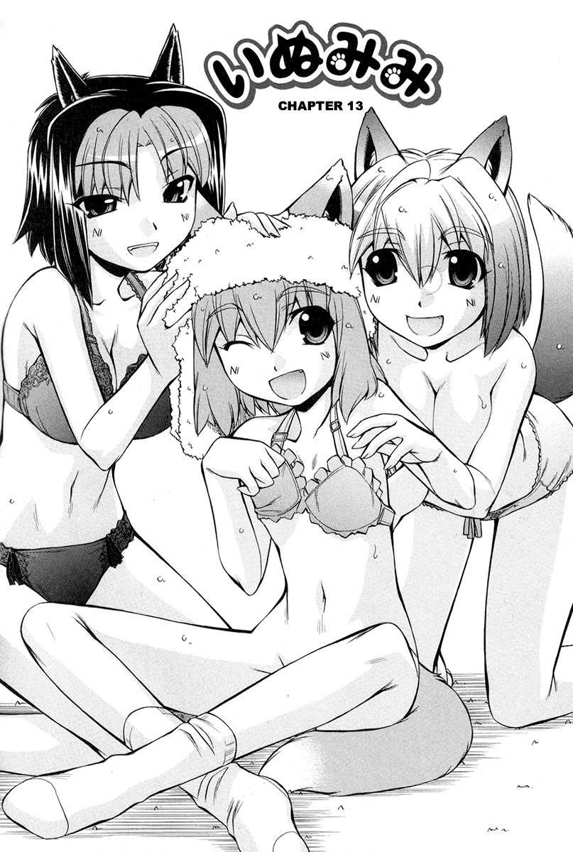 Inumimi Chapter 13 page 6 - Chapter 13