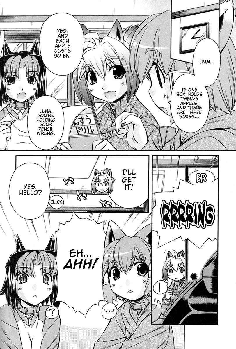 Inumimi Chapter 13 page 7 - Chapter 13