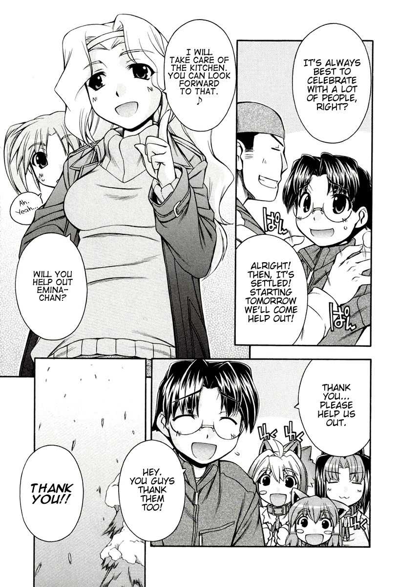Inumimi Chapter 14 page 10 - Chapter 14