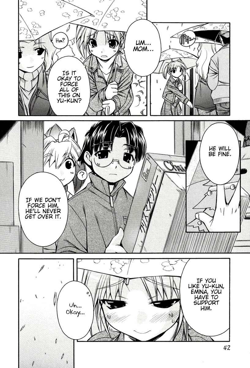 Inumimi Chapter 14 page 11 - Chapter 14