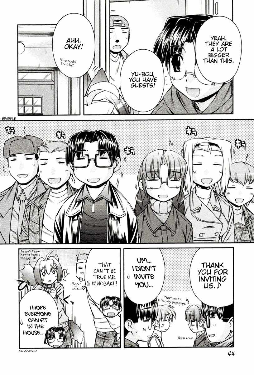 Inumimi Chapter 14 page 13 - Chapter 14