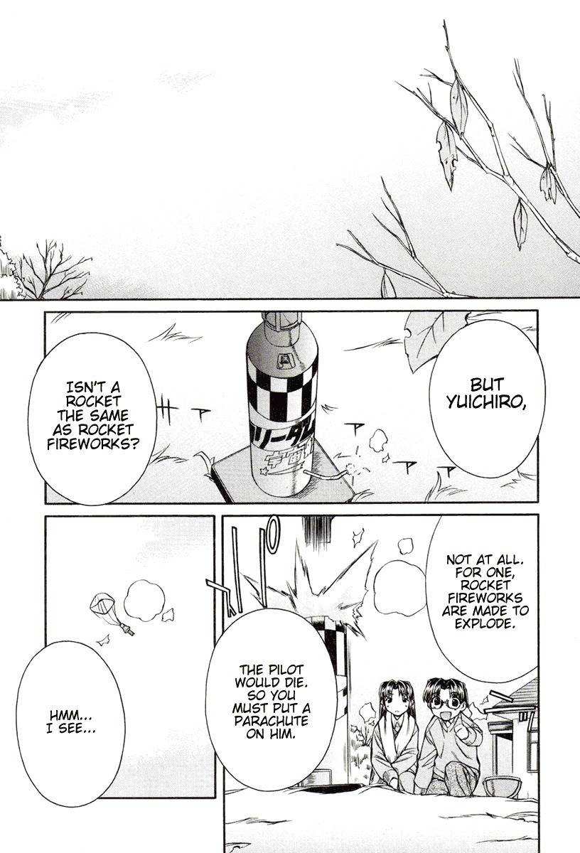 Inumimi Chapter 14 page 2 - Chapter 14