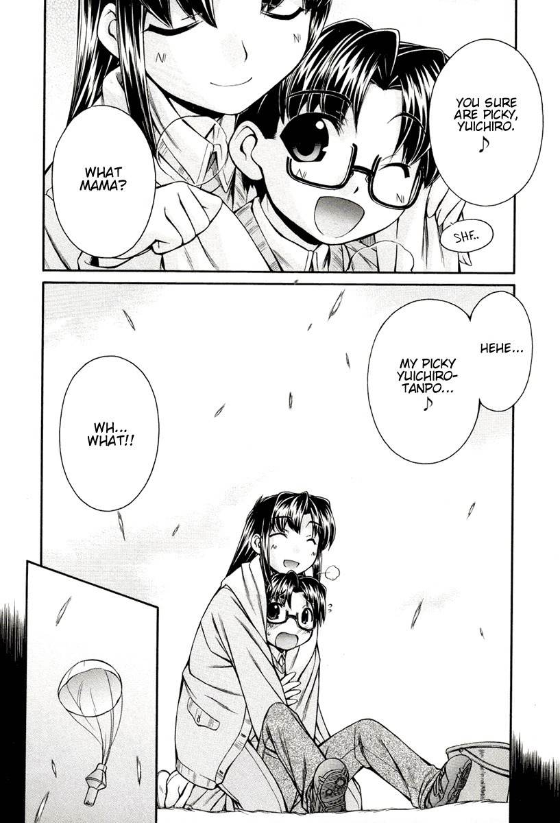 Inumimi Chapter 14 page 3 - Chapter 14