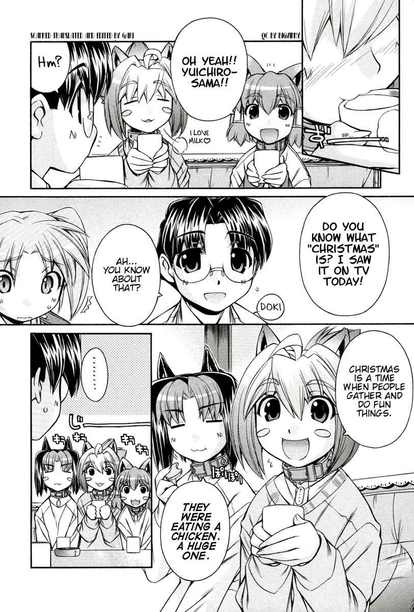 Inumimi Chapter 14 page 7 - Chapter 14
