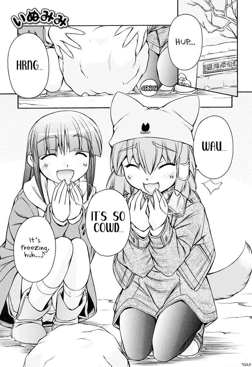 Inumimi Chapter 15 page 1 - Chapter 15